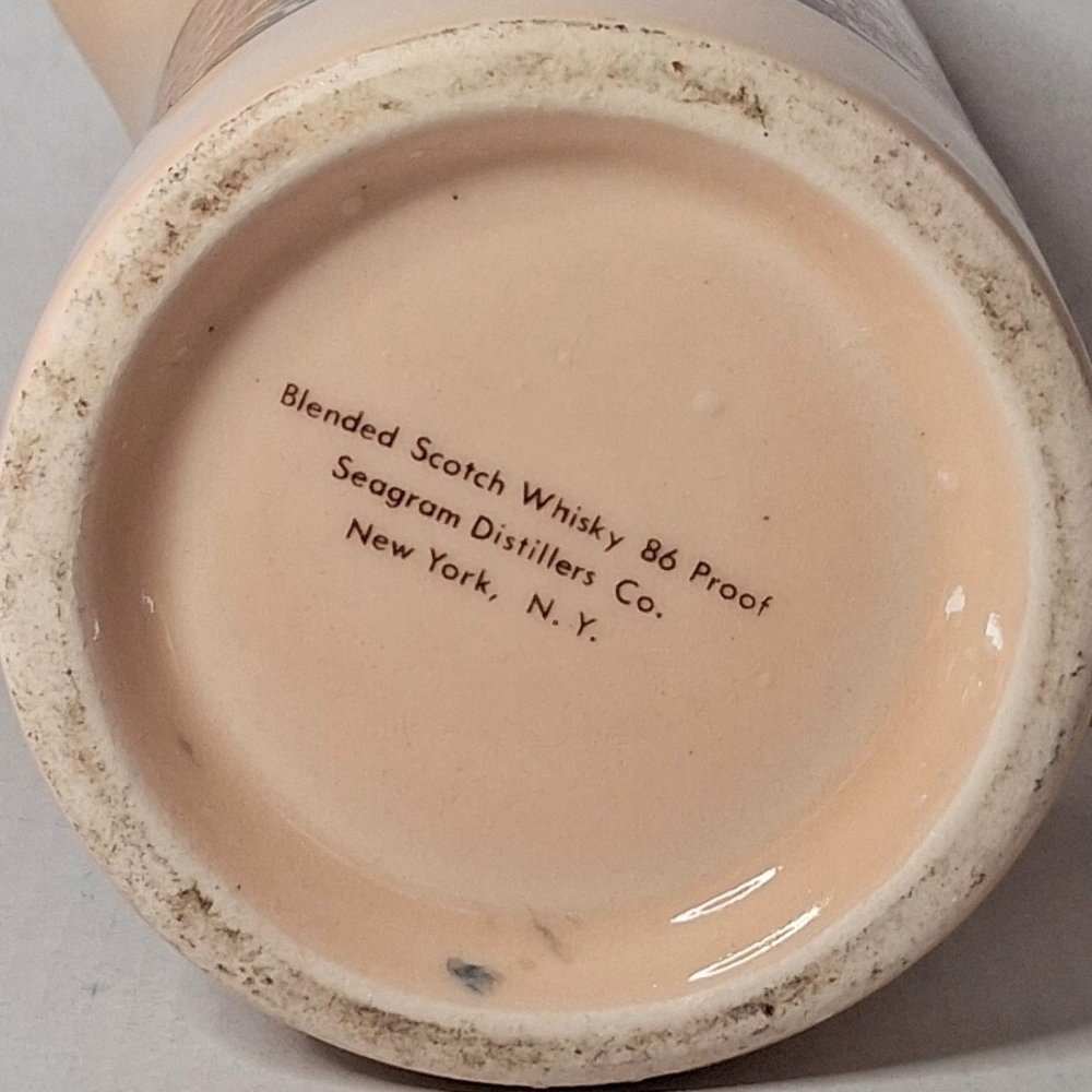 Cream Pitcher - Picture 5 of 8